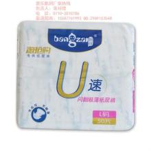 广东省微生物分析检测中心 为卫生用品安全保驾护航的权威技术支撑