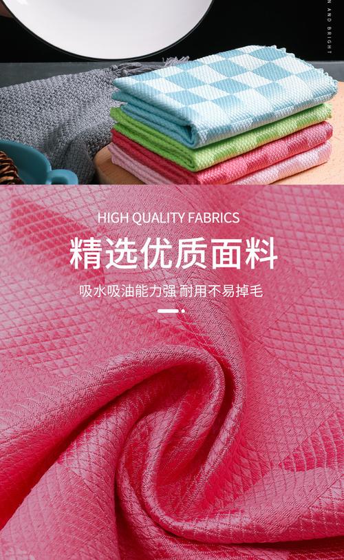 鱼鳞抹布 玻璃清洁与汽车护理的全能吸水神器，加厚加大懒人必备