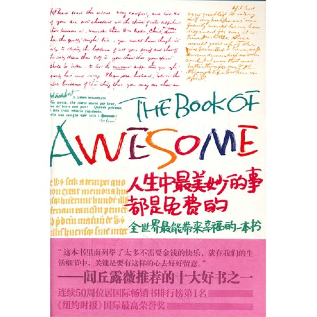 三亿体育手机版