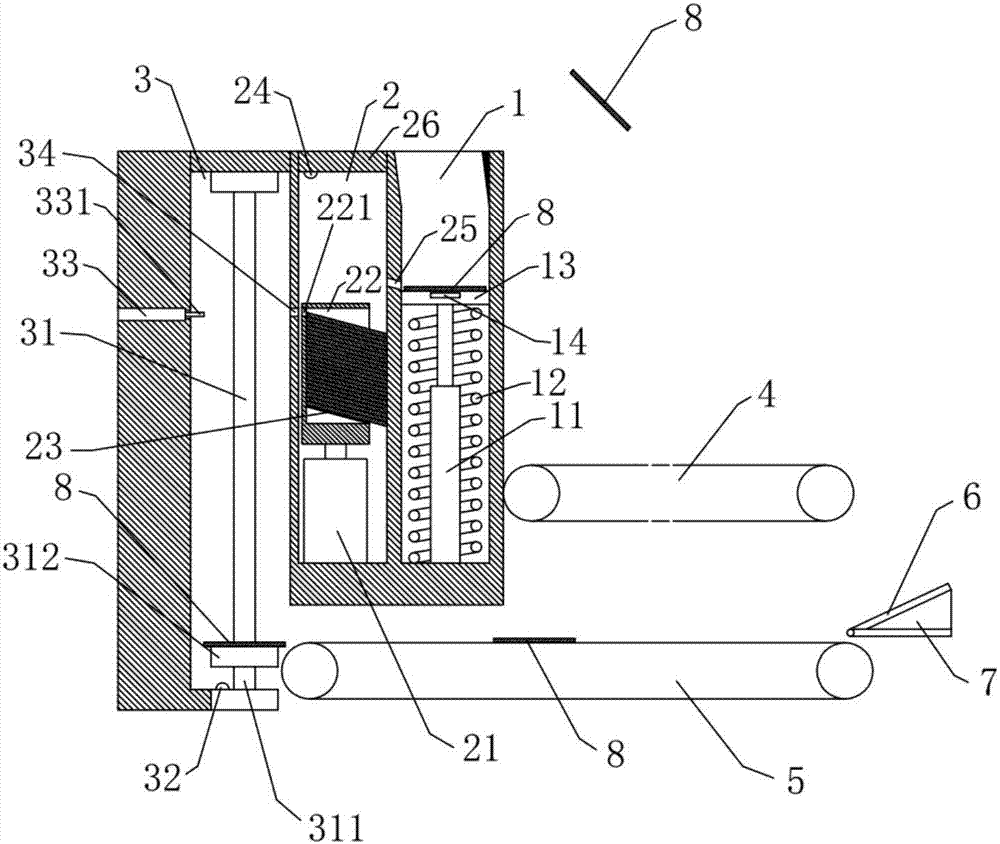 三亿体育官网：北京朝阳区酒仙桥村一平房起火 致4死1伤