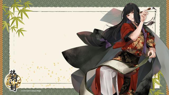 三亿体育：《将夜》获《新周刊》2018中国视频榜“年度IP”