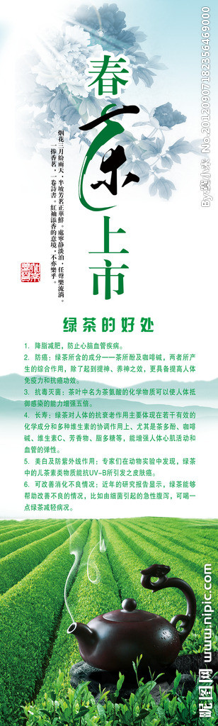 三亿体育手机版