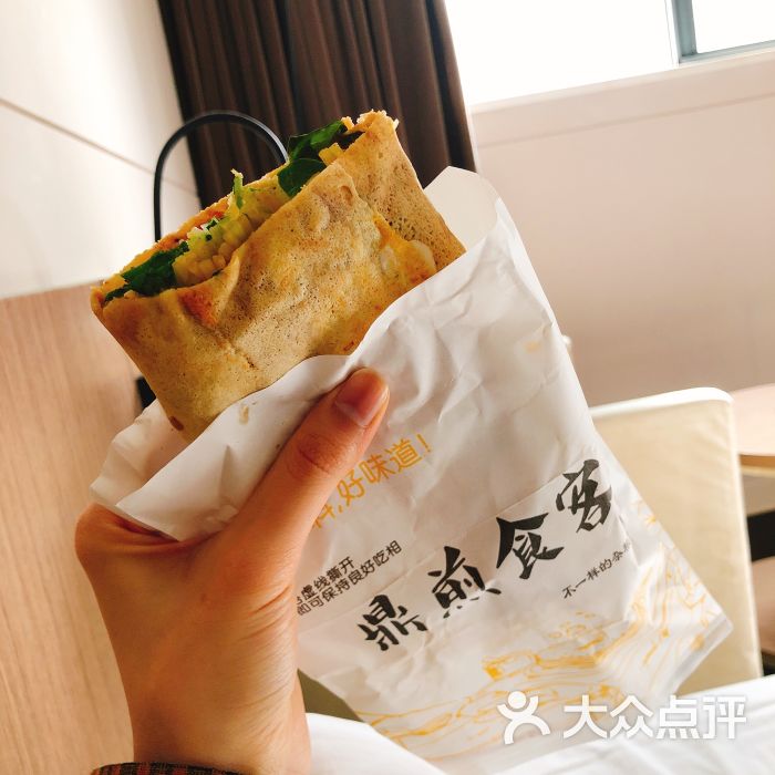 三亿体育手机版