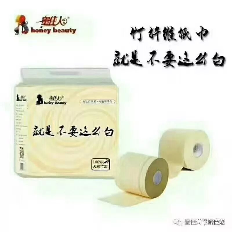 三亿体育手机版