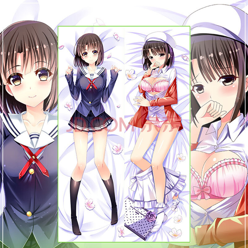 三亿体育手机版