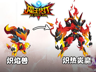 三亿体育手机版