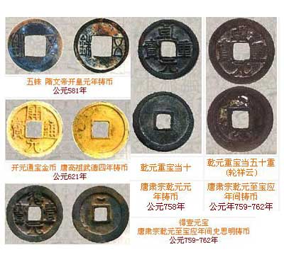 三亿体育手机版