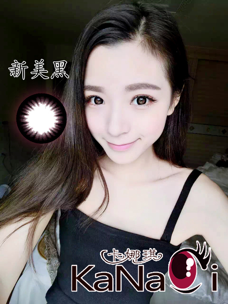 三亿体育手机版|《明日之子》荷兹惜败停牌 华晨宇含泪送祝福:希望在下一个舞台看到你(图2) 三亿体育