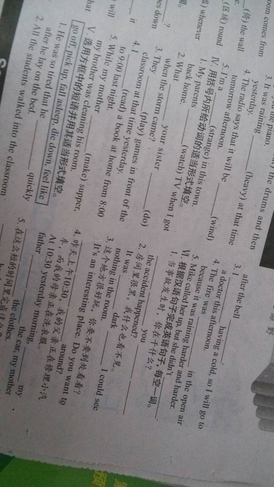 三亿体育手机版