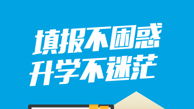 三亿体育手机版