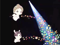 2020年亚太地区物联网市场规模预测及投资前景‘三亿体育手机