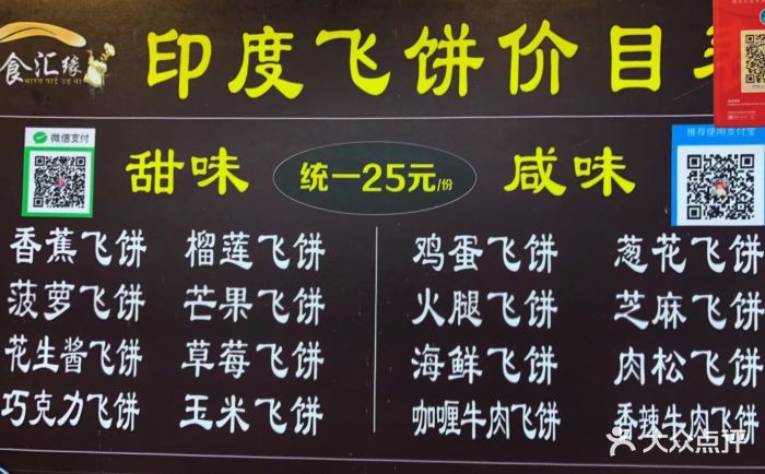 三亿体育手机版