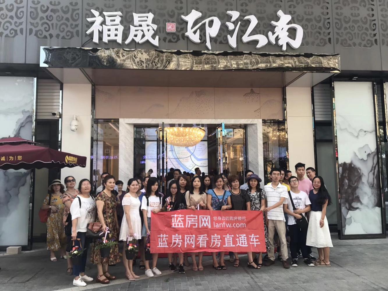 山东省安全评测机构“带病作业”将纳入黑名单|三亿体育手机版(图3) 三亿体育手机版