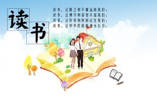 山东省安全评测机构“带病作业”将纳入黑名单|三亿体育手机版(图2) 三亿体育手机版