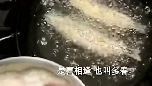 齐星集团拖欠巨款 三维丝面临暂停上市风险：三亿体育官网