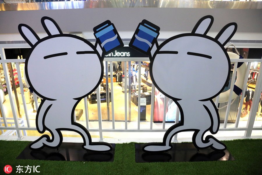 “三亿体育”油脂期货集体反弹 棕榈油主力合约涨逾4%(图2) 三亿体育手机版