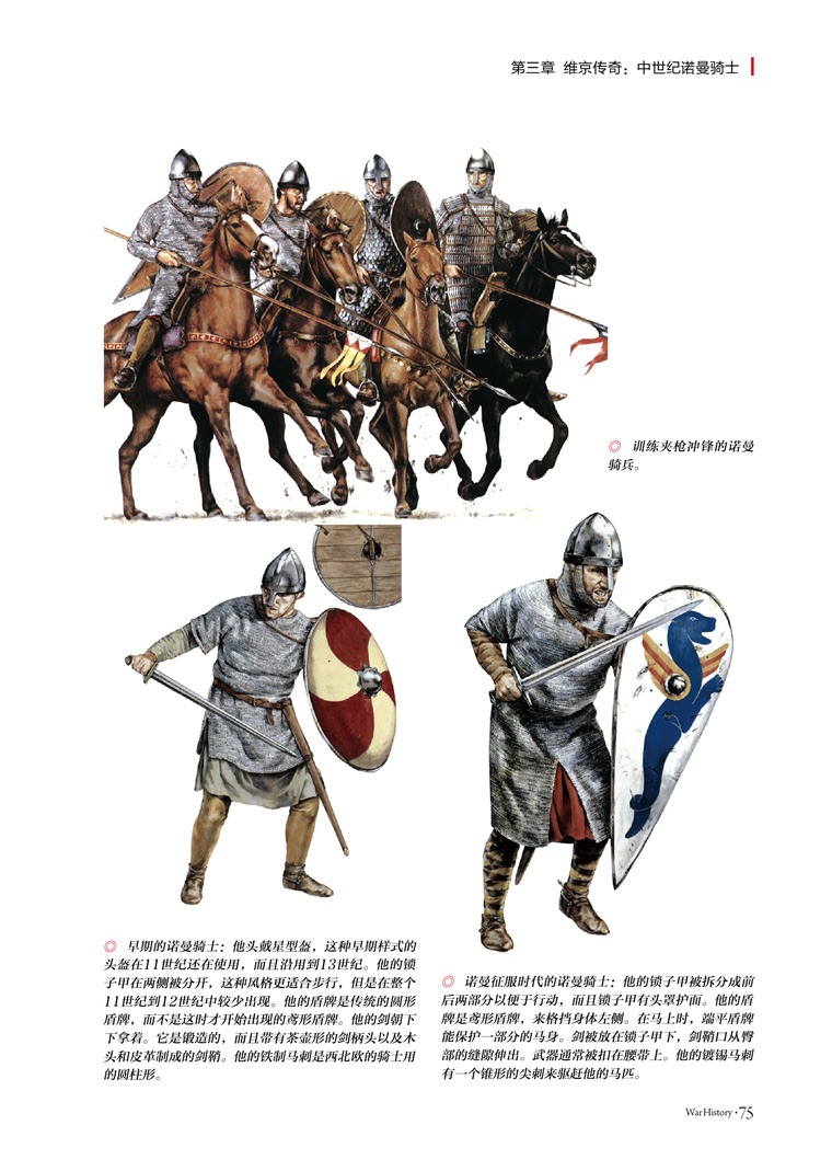 电动车已成火灾“重灾区”，夺命指数超出想象：三亿体育手机版