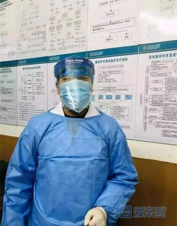 “三亿体育”叶小光:自主研发细分核心器件助力智能化浪潮底层建设(图3) 三亿体育