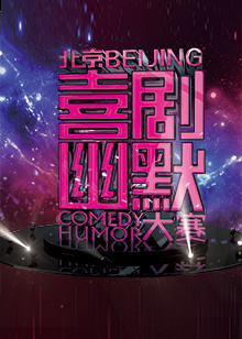 重庆消防开展烟花爆竹仓库排查 确保万无一失“三亿体育”(图4) 三亿体育