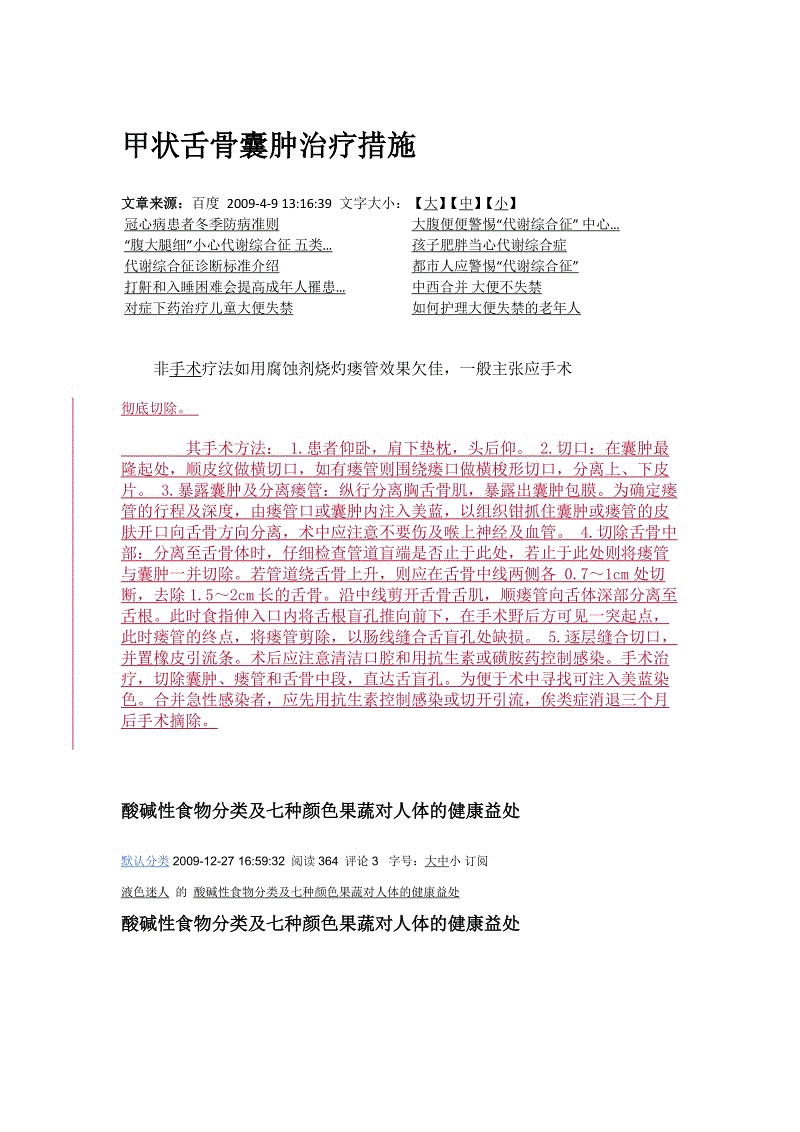 以服务业开放释放共建“一带一路”动力“三亿体育手机版”(图2) 三亿体育官网