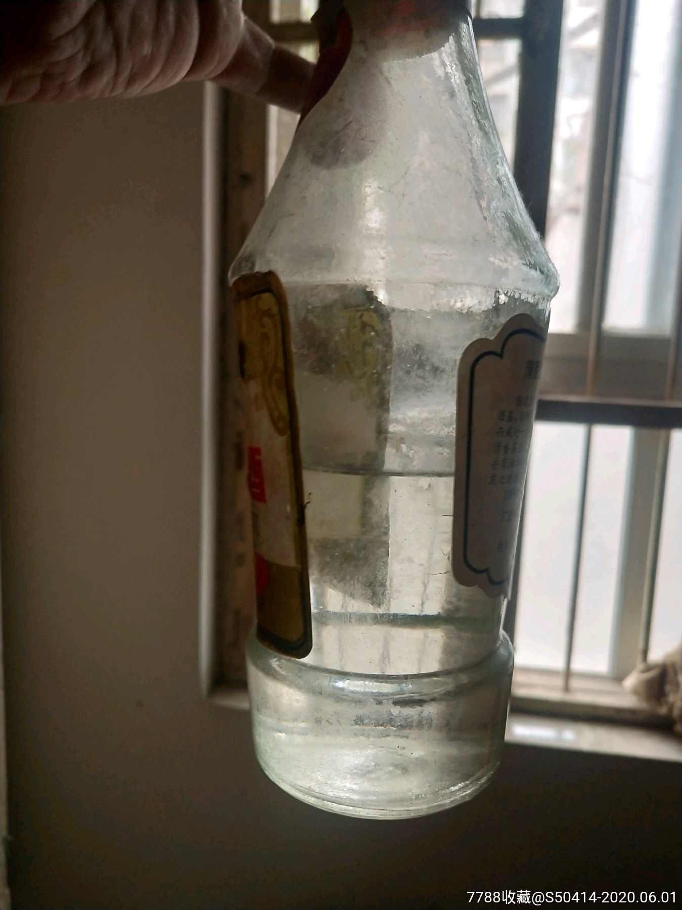 李纪丰逆袭“夕阳产业”【三亿体育官网】(图2) 三亿体育手机版