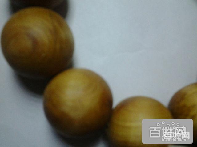 2016年LED上市公司业绩预计：谁最赚钱？“三亿体育官网”