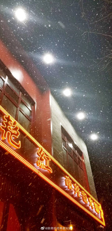 腾讯音乐娱乐携手吉利开启音乐试驾之旅，打造汽车音乐体验新标杆