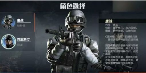 三亿体育手机版