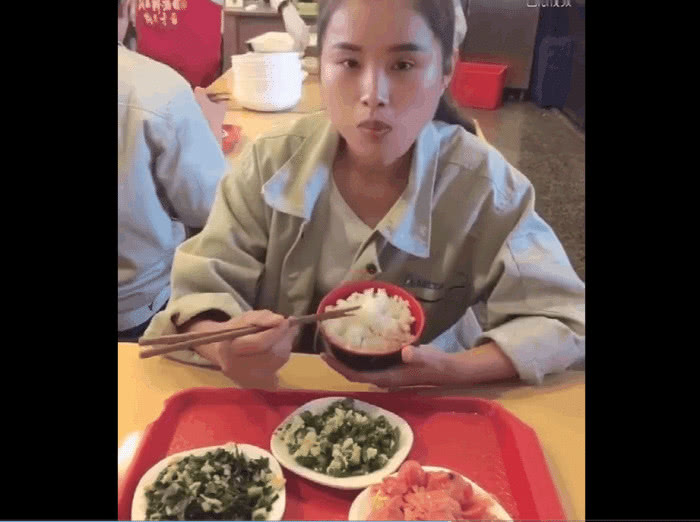 通威股份澄清媒体报道【三亿体育手机版】