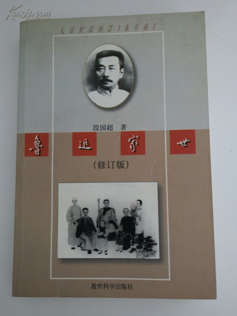 三亿体育手机版|2018年湖南卫视跨年演唱会是直播吗 时间地点及嘉宾名单(图4) 三亿体育官网