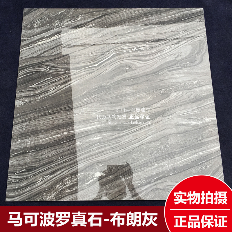 三亿体育手机版|2018年湖南卫视跨年演唱会是直播吗 时间地点及嘉宾名单(图2) 三亿体育手机版