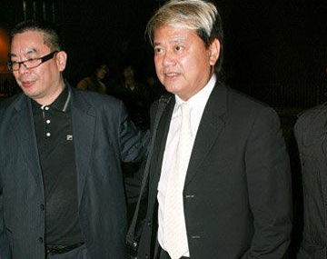 三亿体育手机版