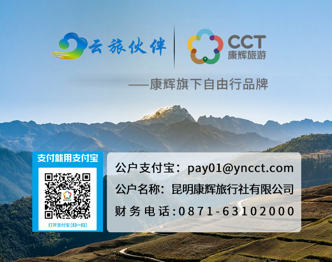 杨幂倪妮刘亦菲孙怡童年照  大幂幂最灵动孙怡最俏皮“三亿体育