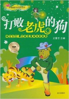 郭雪芙回应“不识英文片名”质疑：紧张是个坏毛病-三亿体育手机