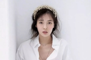 “三亿体育”应急管理部通报齐鲁天和惠世制药事故(图2) 三亿体育手机版