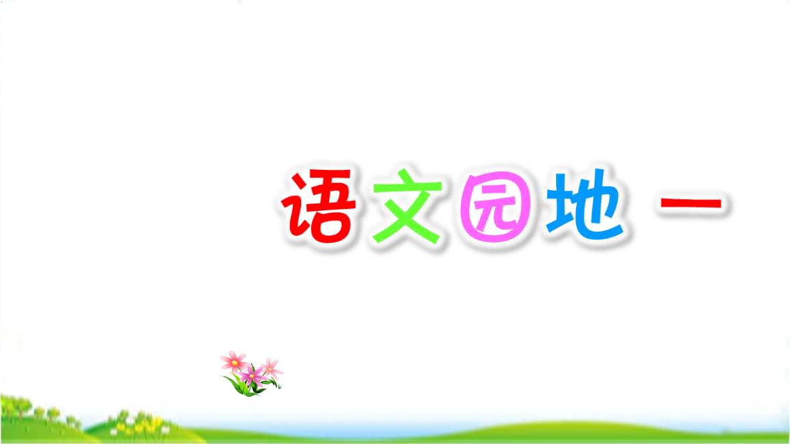 三亿体育-王梓蘅厚积薄发 倾情奉献首张个人专辑