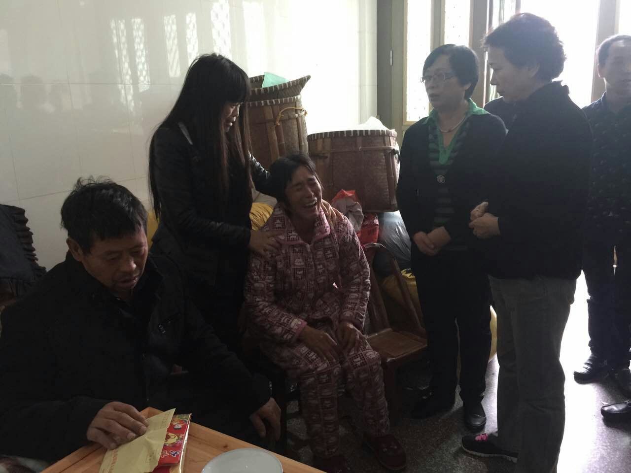 三亿体育手机版