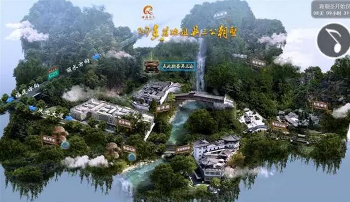 三亿体育手机版