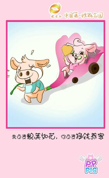 大庆师范学院科研处开展实验室安全消防知识讲座【三亿体育官网】