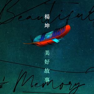 三亿体育官网|伦敦一家酒店发生火灾 现场浓烟滚滚