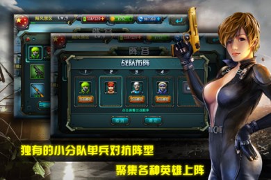 梨城：租客忘拔电吹风插头引发火灾被拘十日：三亿体育手机版