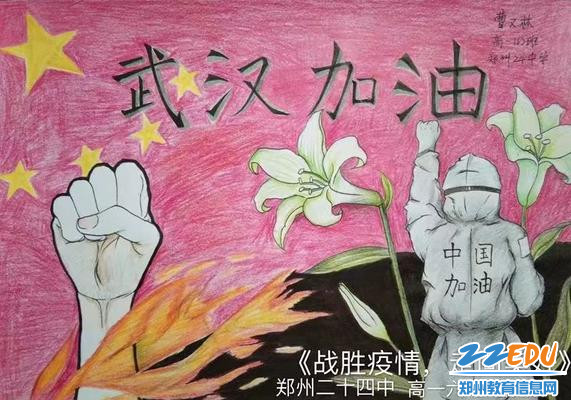 三亿体育手机版