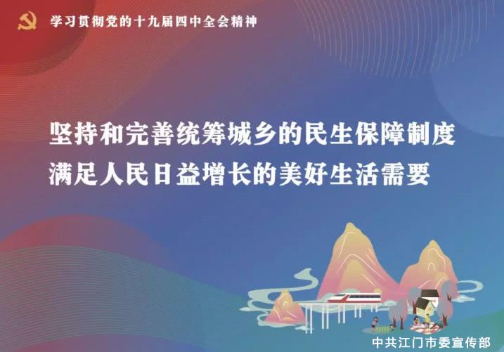 三亿体育官网