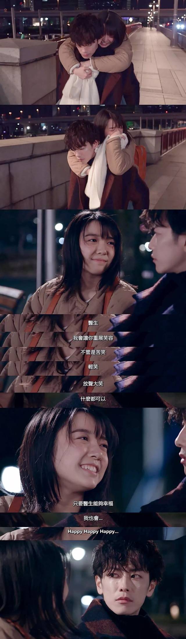 “一日一价”助力铁路迈向市场化_三亿体育官网