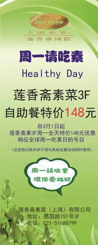 三亿体育官网|“你姐超胖”引爆械斗消防救援(图4) 三亿体育