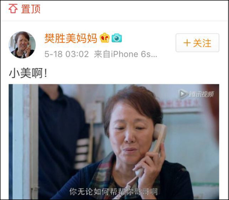 平安夜全国集中开展消防安全零点夜查行动“三亿体育官网”(图4) 三亿体育