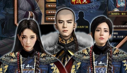 平安夜全国集中开展消防安全零点夜查行动“三亿体育官网”(图3) 三亿体育官网