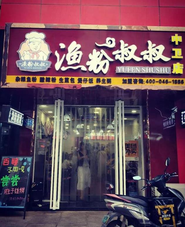三亿体育