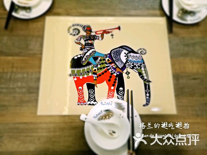 猎鹰解期：豆粕期货3月18日操作建议‘三亿体育’