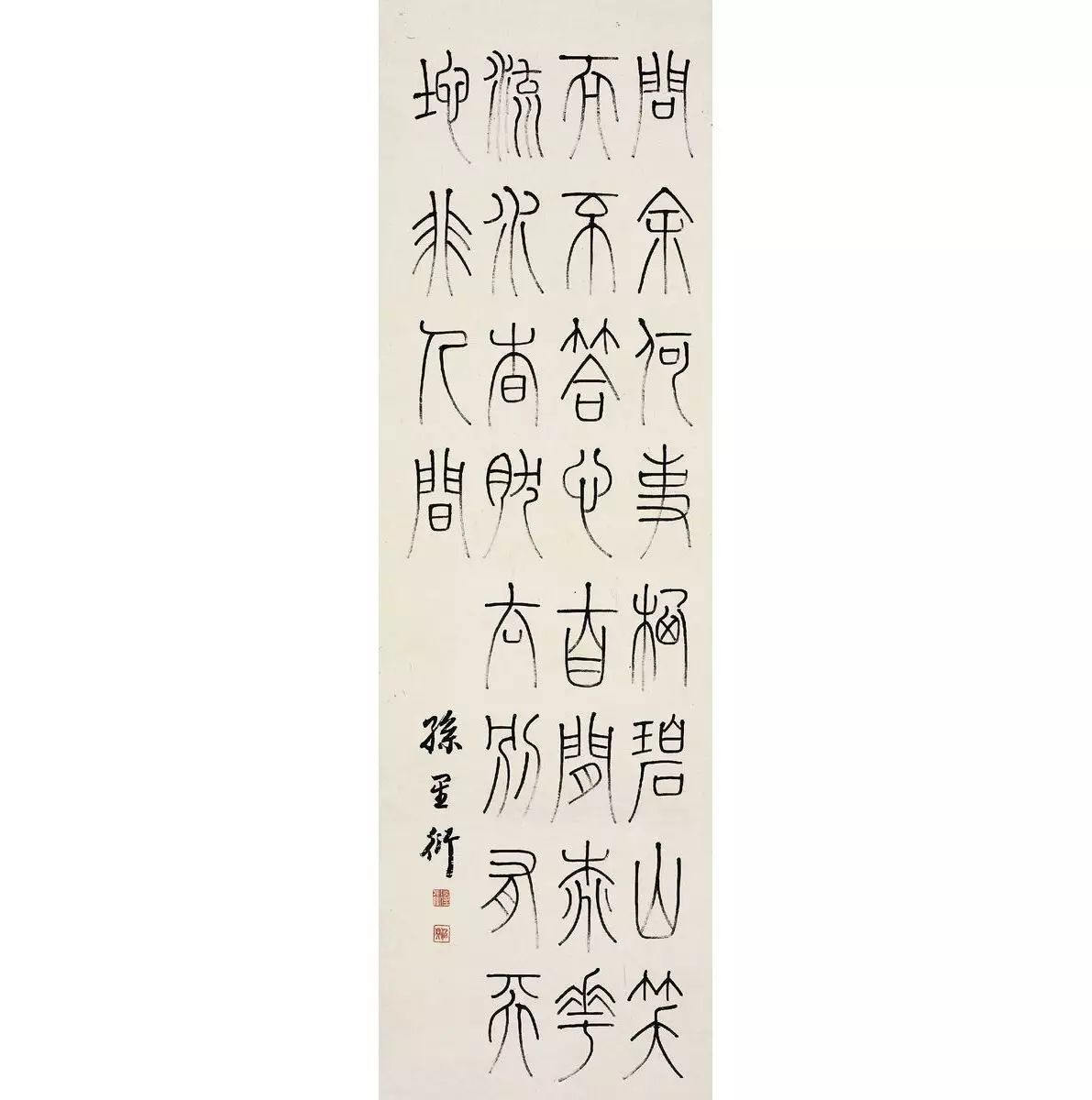 三亿体育手机版:奇顺投资:疫情影响,橡胶短期调整(图3) 三亿体育官网